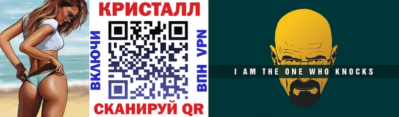 АМФ 97% Чегем