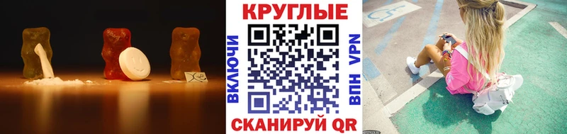 ЭКСТАЗИ диски  Чегем 