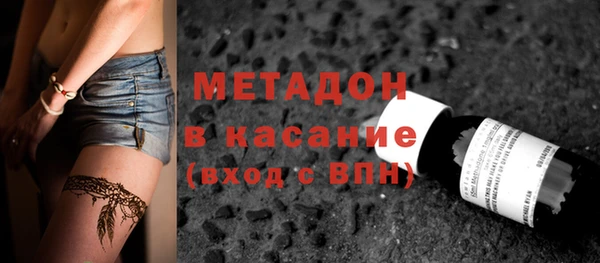 ПСИЛОЦИБИНОВЫЕ ГРИБЫ Медногорск