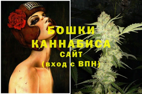 гашишное масло Медвежьегорск