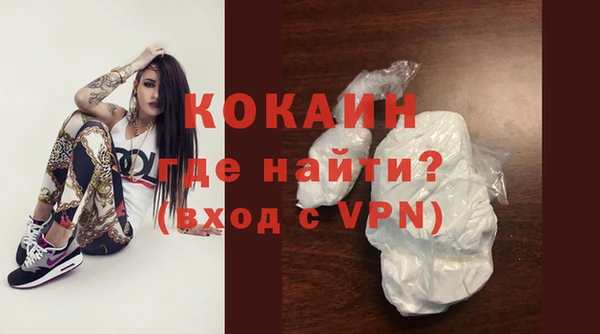 ПСИЛОЦИБИНОВЫЕ ГРИБЫ Медногорск