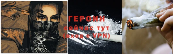 MDMA Premium VHQ Мегион