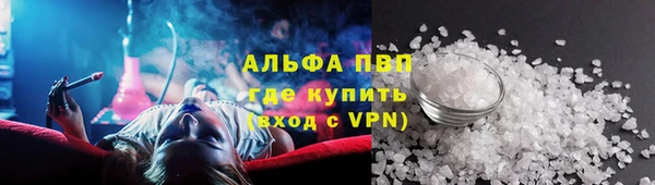 ПСИЛОЦИБИНОВЫЕ ГРИБЫ Медногорск