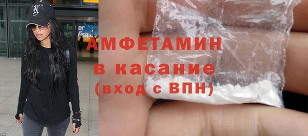 MDMA Premium VHQ Мегион