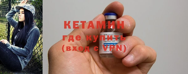 гашишное масло Медвежьегорск