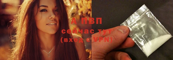 гашишное масло Медвежьегорск