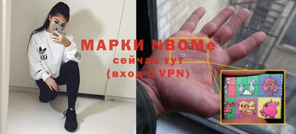 гашишное масло Медвежьегорск