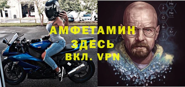 ПСИЛОЦИБИНОВЫЕ ГРИБЫ Медногорск