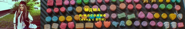 гашишное масло Медвежьегорск