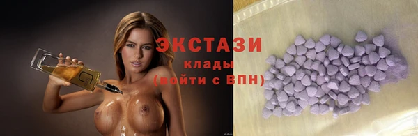 ПСИЛОЦИБИНОВЫЕ ГРИБЫ Медногорск