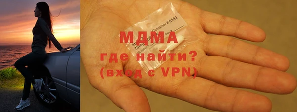 гашишное масло Медвежьегорск