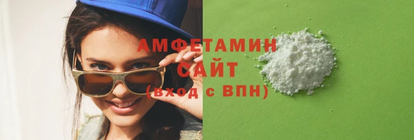 ПСИЛОЦИБИНОВЫЕ ГРИБЫ Медногорск
