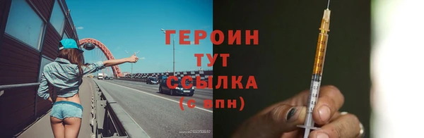 гашишное масло Медвежьегорск