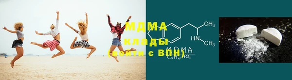 ПСИЛОЦИБИНОВЫЕ ГРИБЫ Медногорск