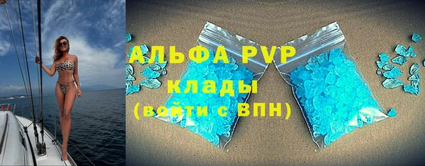 гашишное масло Медвежьегорск