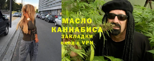 MDMA Premium VHQ Мегион