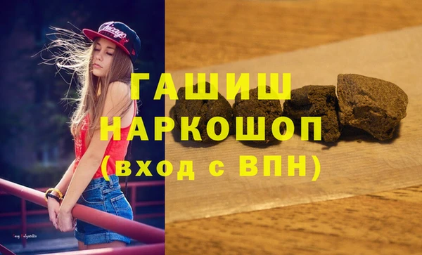 ПСИЛОЦИБИНОВЫЕ ГРИБЫ Медногорск