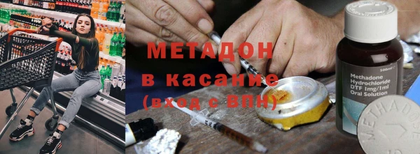 гашишное масло Медвежьегорск