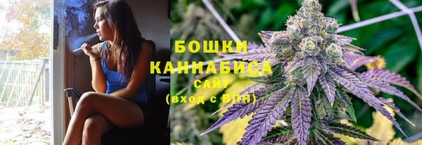 гашишное масло Медвежьегорск