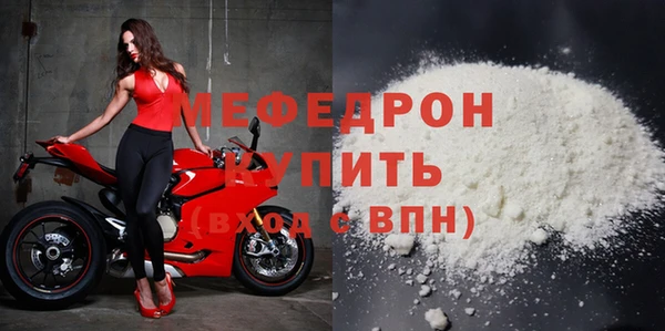 ПСИЛОЦИБИНОВЫЕ ГРИБЫ Медногорск