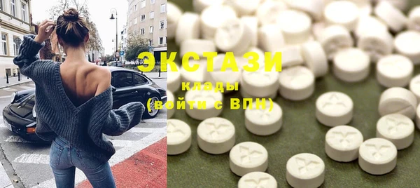 ПСИЛОЦИБИНОВЫЕ ГРИБЫ Медногорск