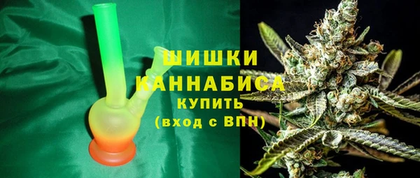 гашишное масло Медвежьегорск