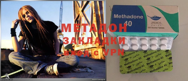 ПСИЛОЦИБИНОВЫЕ ГРИБЫ Медногорск