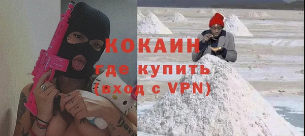 ПСИЛОЦИБИНОВЫЕ ГРИБЫ Медногорск