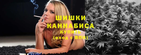 MDMA Premium VHQ Мегион