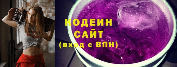 гашишное масло Медвежьегорск