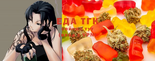 MDMA Premium VHQ Мегион