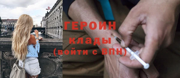 гашишное масло Медвежьегорск