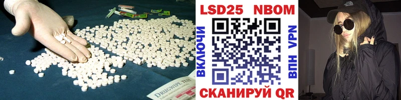 ЛСД экстази кислота  цены   Чегем 