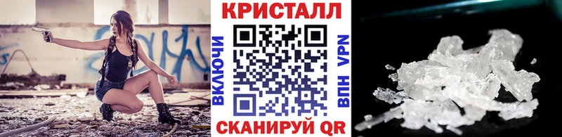 где найти   Чегем  Первитин пудра 