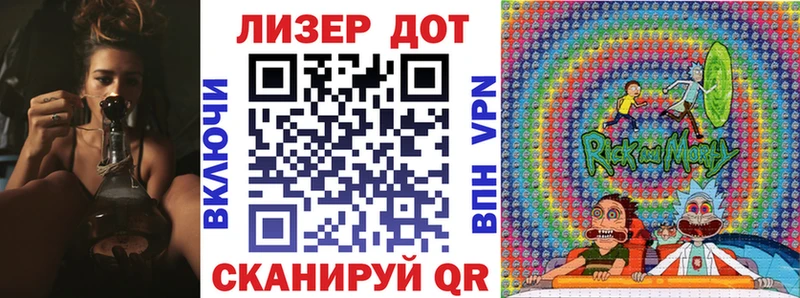 Наркотические марки 1500мкг  хочу наркоту  гидра вход  Чегем 