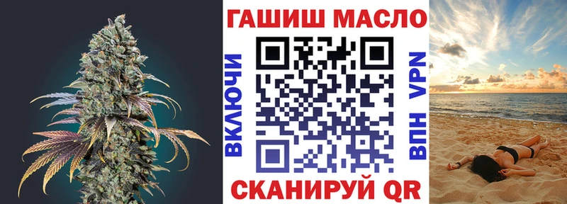 shop как зайти  наркошоп  кракен сайт  Чегем  ТГК вейп с тгк 